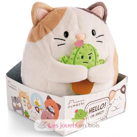 Kuscheltier Katze Angy 16cm NI-61147 Nici 1